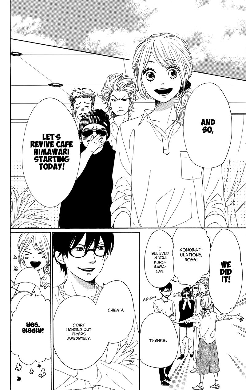 Dame na Watashi ni Koishite Kudasai Chapter 30 page 40 - Chapter 30
