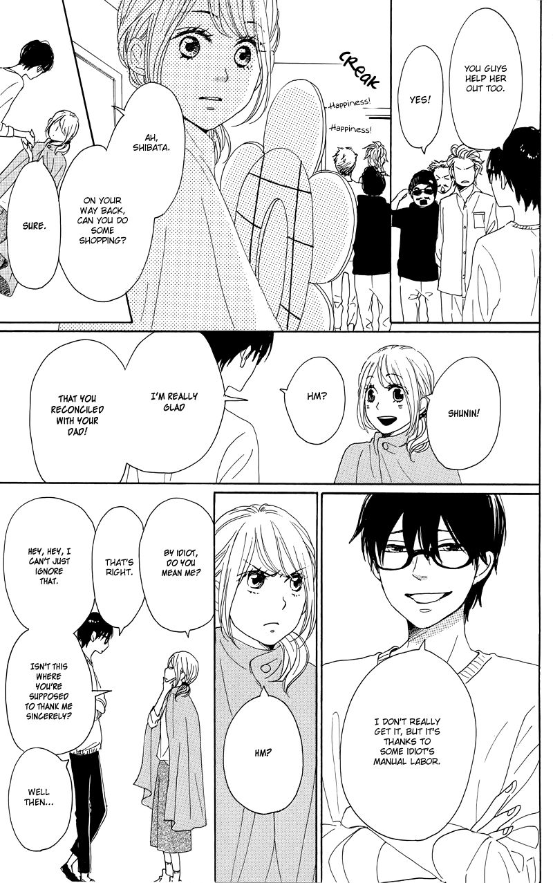 Dame na Watashi ni Koishite Kudasai Chapter 30 page 41 - Chapter 30