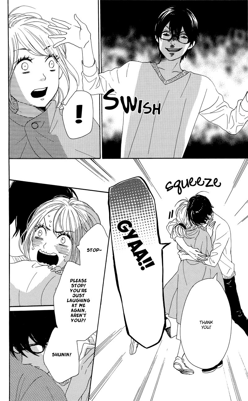 Dame na Watashi ni Koishite Kudasai Chapter 30 page 42 - Chapter 30