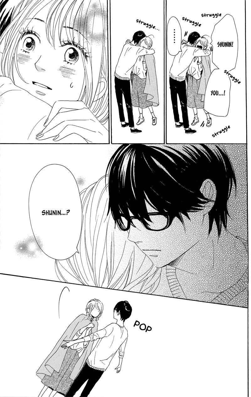 Dame na Watashi ni Koishite Kudasai Chapter 30 page 43 - Chapter 30