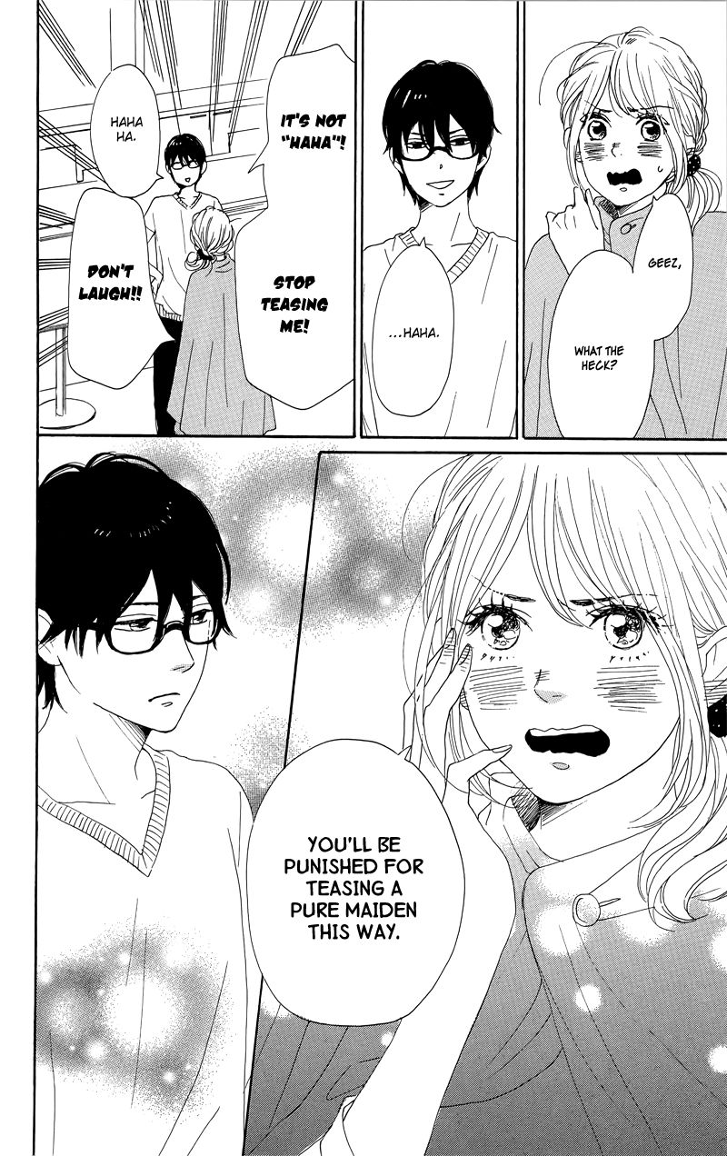 Dame na Watashi ni Koishite Kudasai Chapter 30 page 44 - Chapter 30