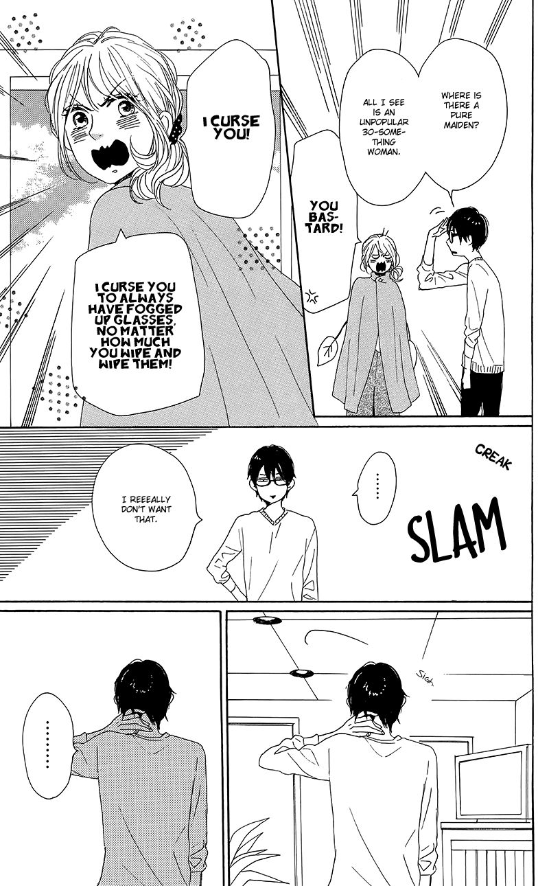 Dame na Watashi ni Koishite Kudasai Chapter 30 page 45 - Chapter 30