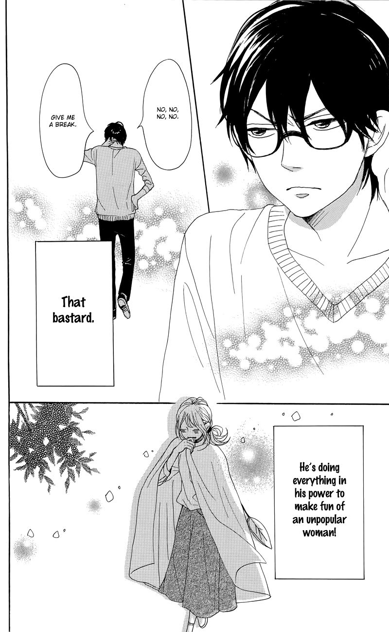 Dame na Watashi ni Koishite Kudasai Chapter 30 page 46 - Chapter 30