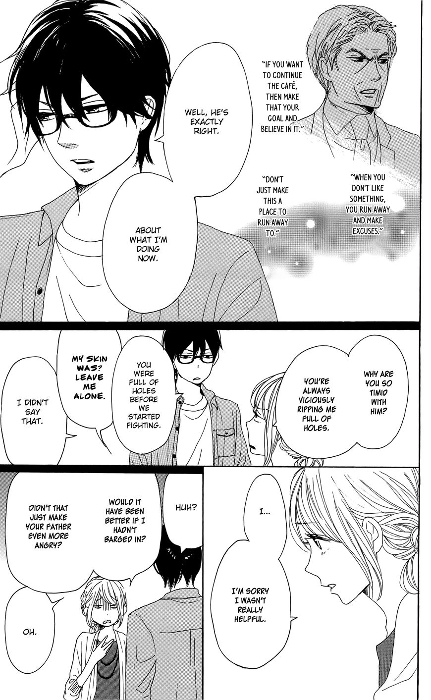 Dame na Watashi ni Koishite Kudasai Chapter 30 page 7 - Chapter 30