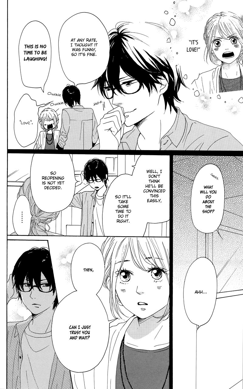 Dame na Watashi ni Koishite Kudasai Chapter 30 page 8 - Chapter 30