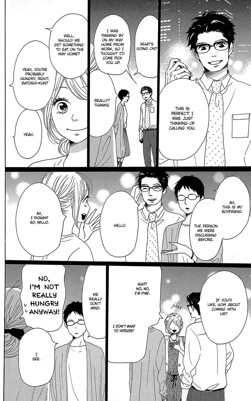 Dame na Watashi ni Koishite Kudasai Chapter 31 page 12 - Chapter 31