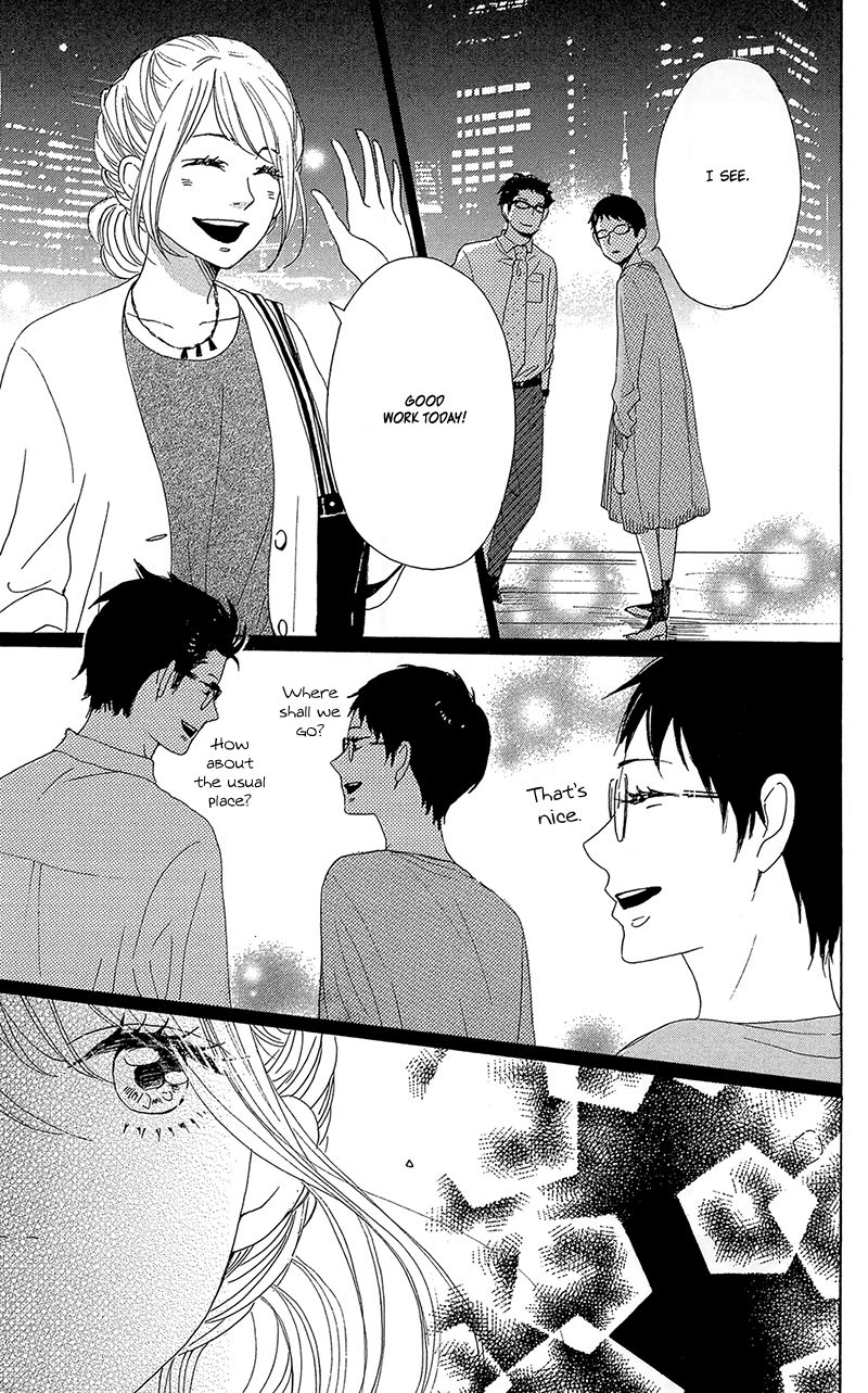 Dame na Watashi ni Koishite Kudasai Chapter 31 page 13 - Chapter 31