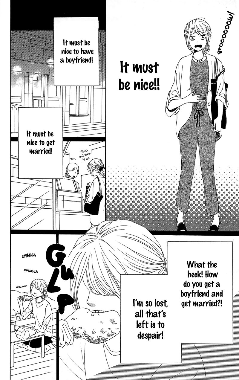 Dame na Watashi ni Koishite Kudasai Chapter 31 page 14 - Chapter 31