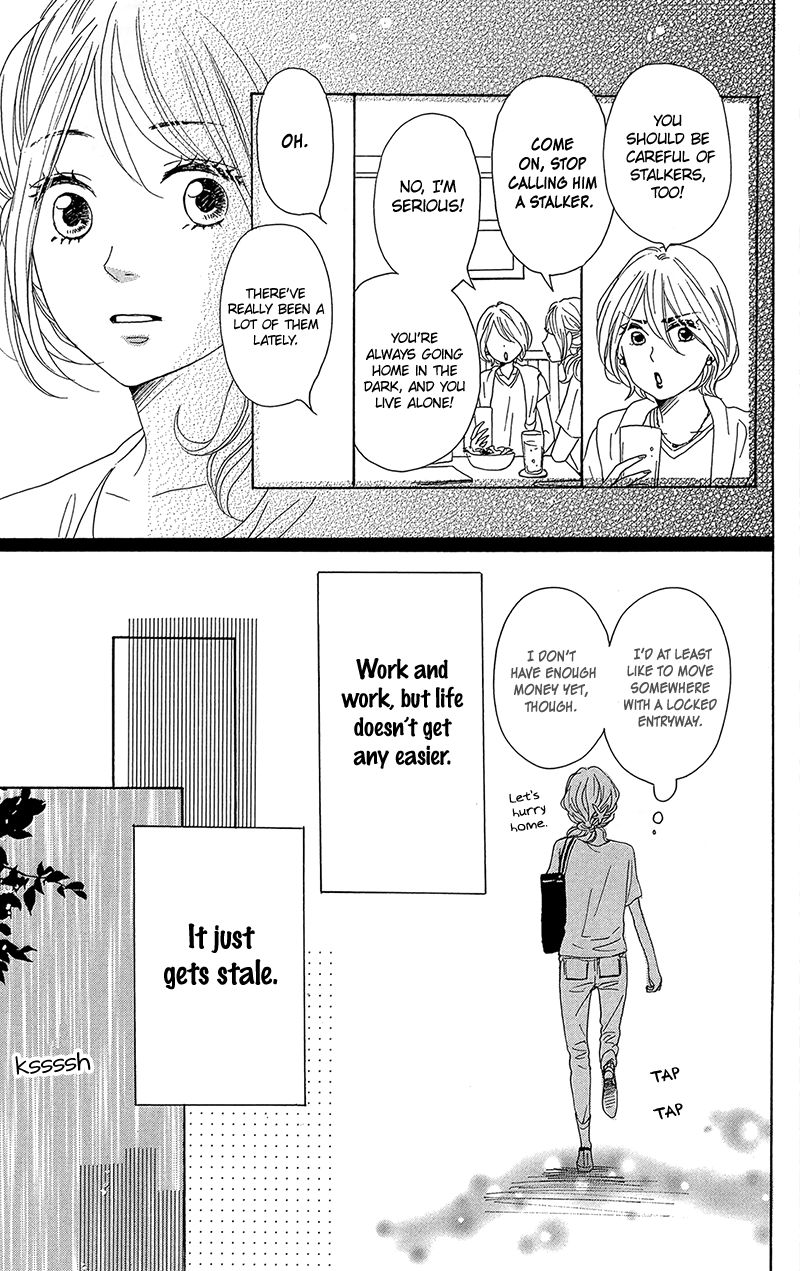 Dame na Watashi ni Koishite Kudasai Chapter 31 page 23 - Chapter 31