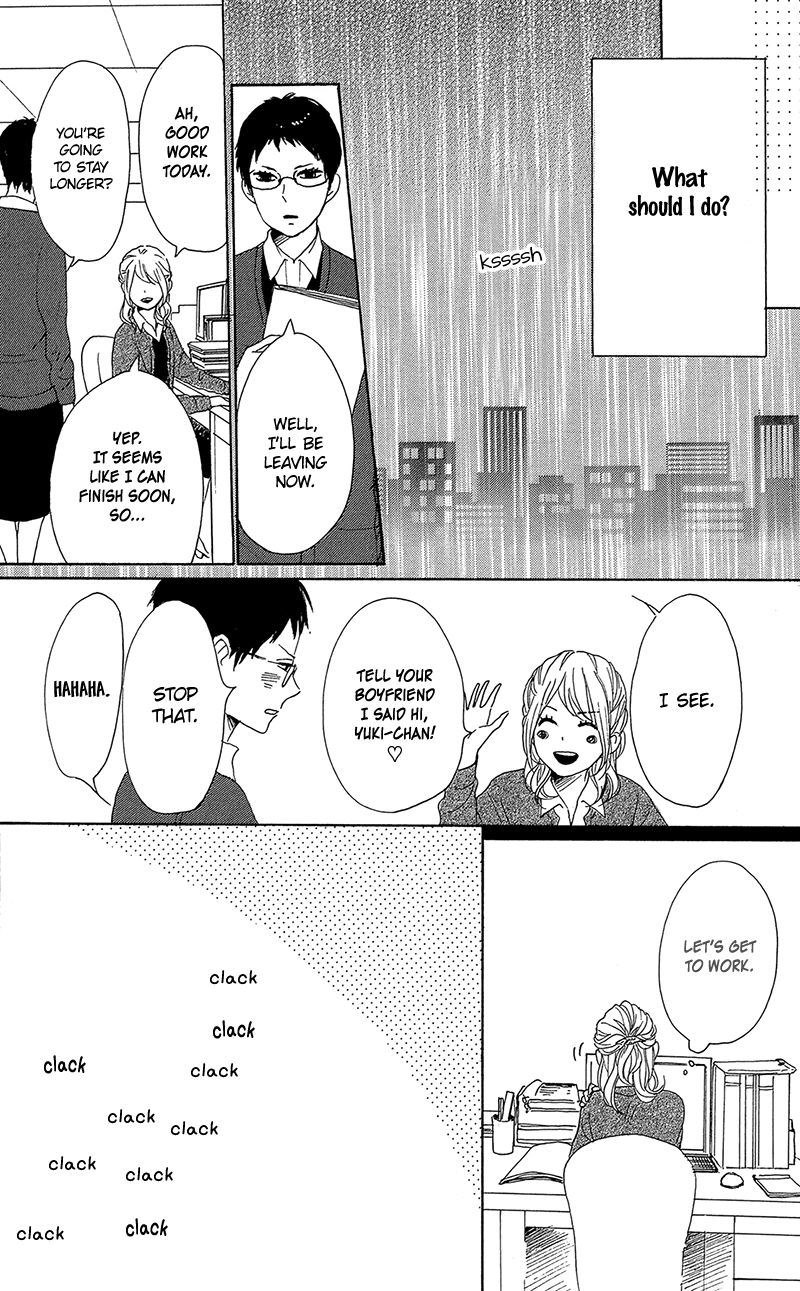 Dame na Watashi ni Koishite Kudasai Chapter 31 page 26 - Chapter 31