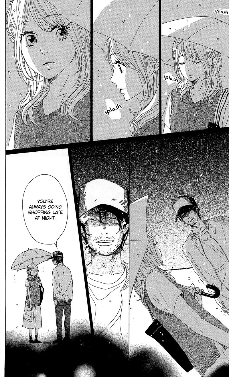 Dame na Watashi ni Koishite Kudasai Chapter 31 page 28 - Chapter 31