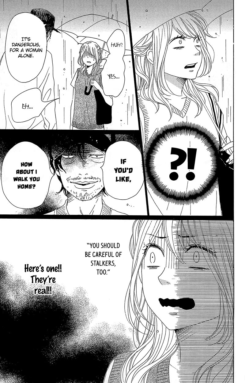 Dame na Watashi ni Koishite Kudasai Chapter 31 page 29 - Chapter 31