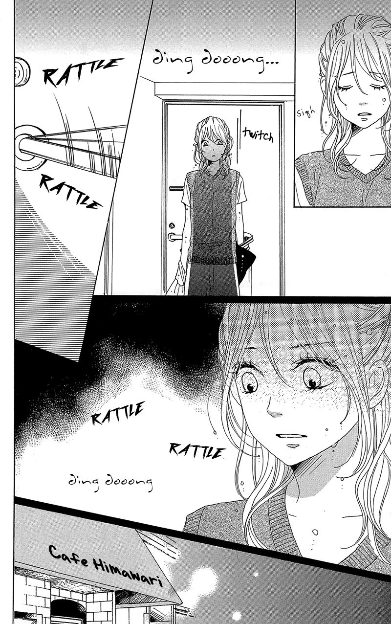 Dame na Watashi ni Koishite Kudasai Chapter 31 page 32 - Chapter 31
