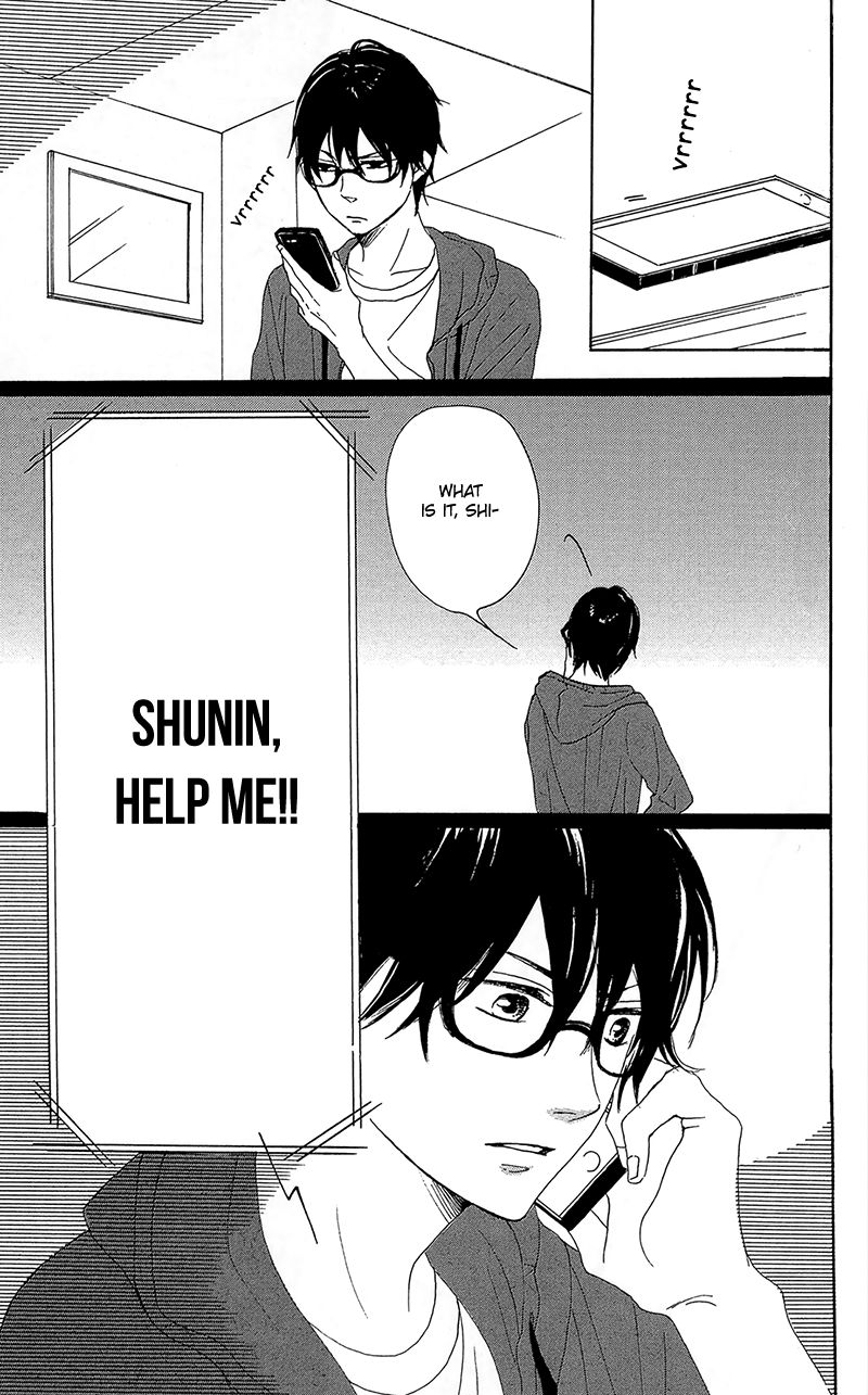 Dame na Watashi ni Koishite Kudasai Chapter 31 page 33 - Chapter 31