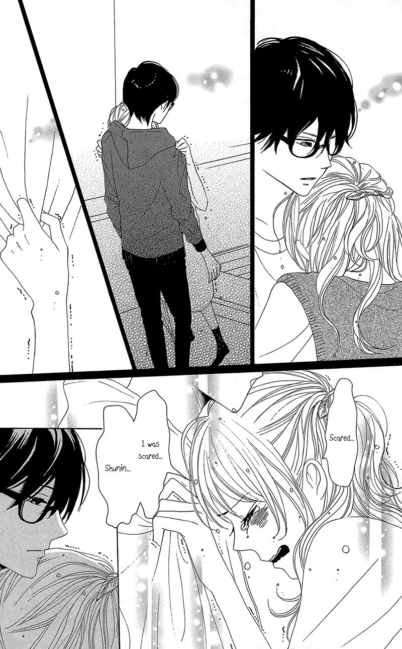Dame na Watashi ni Koishite Kudasai Chapter 31 page 37 - Chapter 31