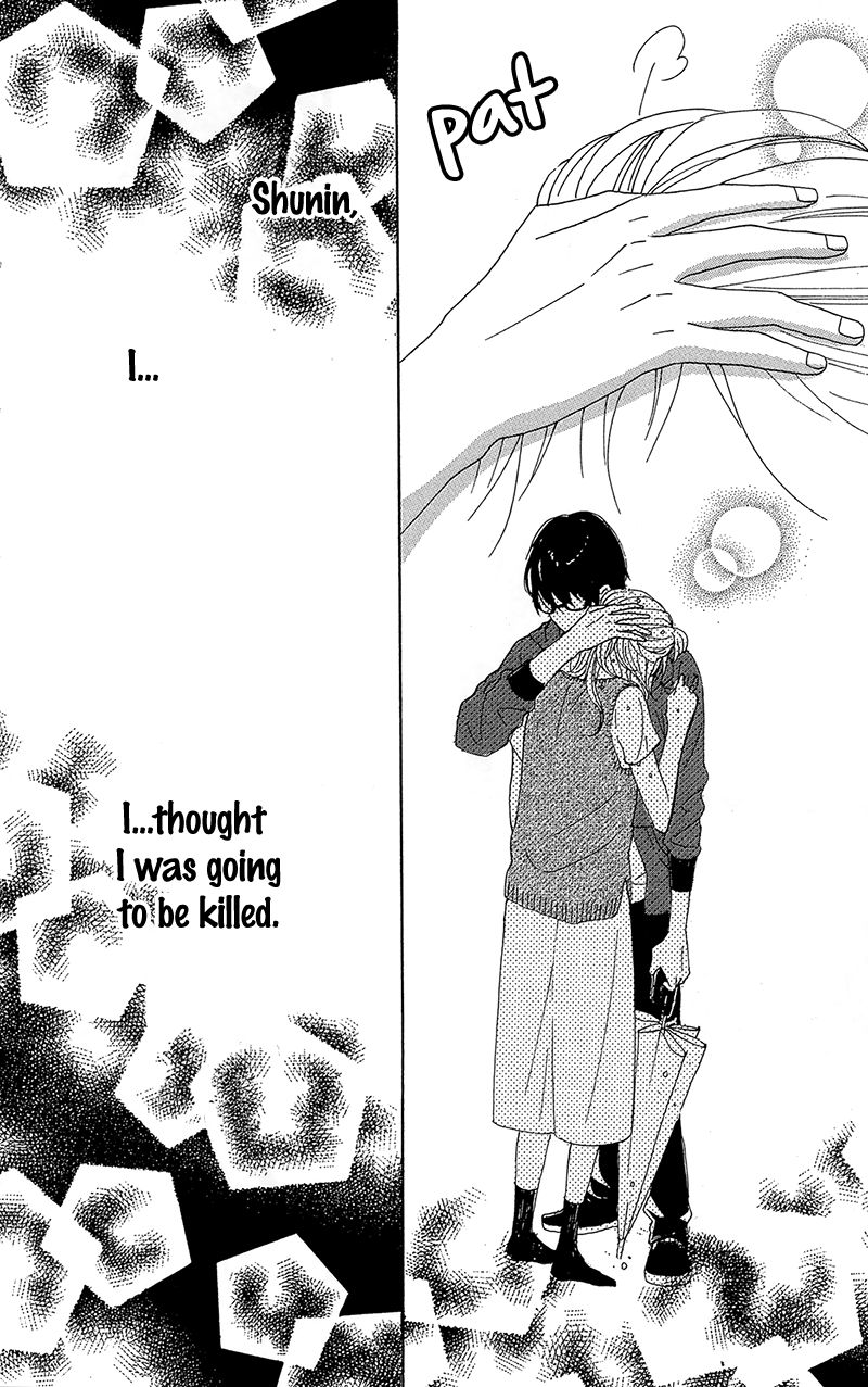 Dame na Watashi ni Koishite Kudasai Chapter 31 page 38 - Chapter 31