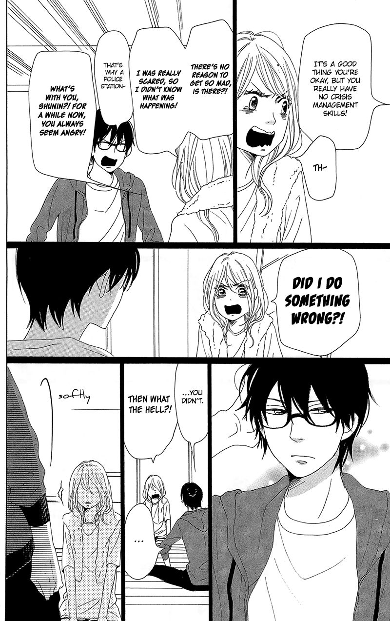 Dame na Watashi ni Koishite Kudasai Chapter 31 page 40 - Chapter 31