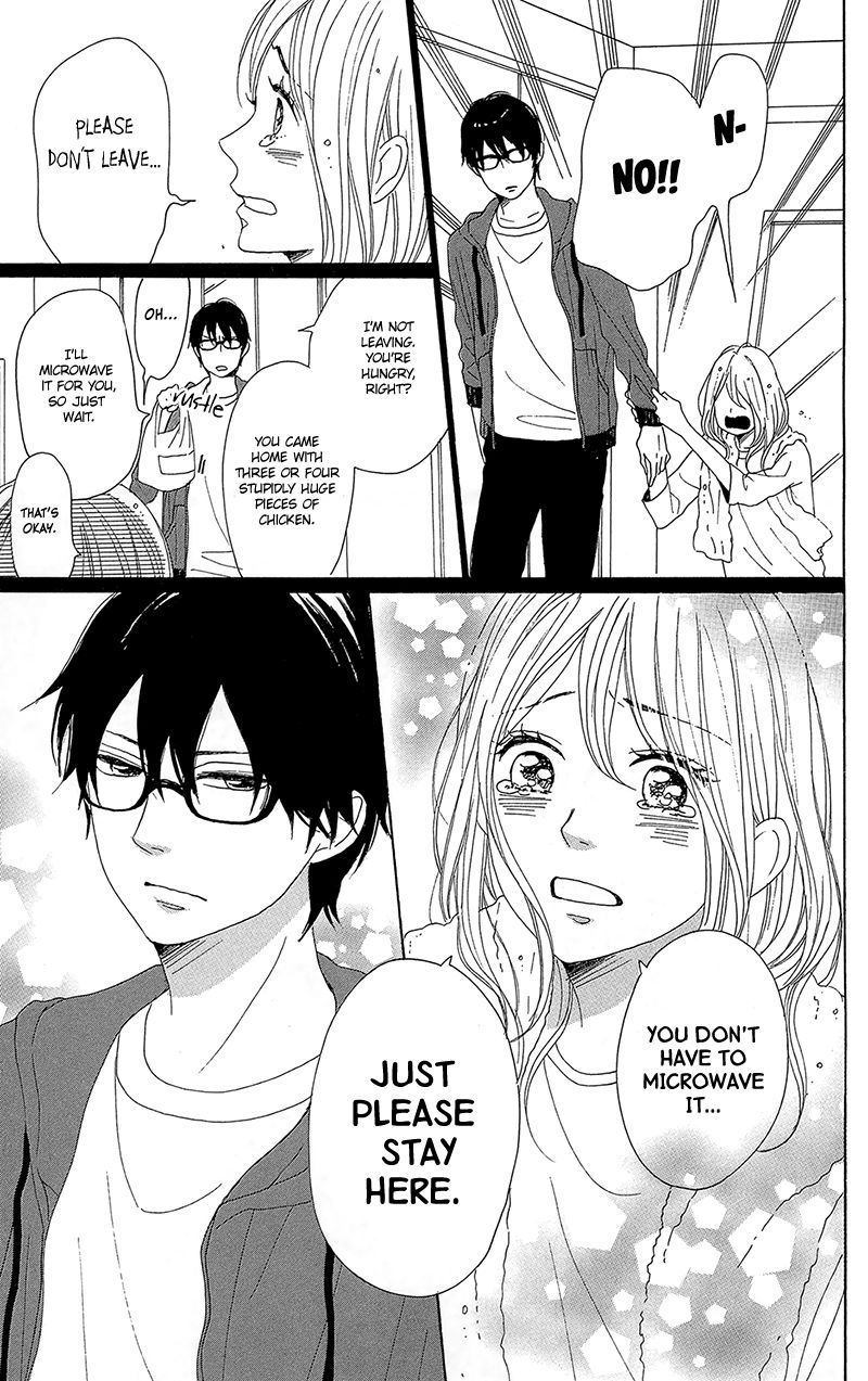 Dame na Watashi ni Koishite Kudasai Chapter 31 page 41 - Chapter 31