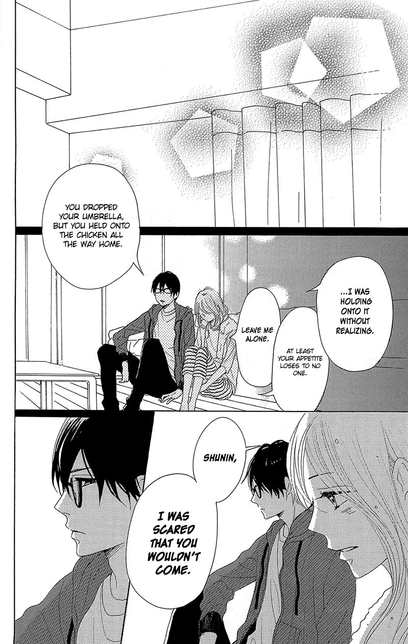 Dame na Watashi ni Koishite Kudasai Chapter 31 page 42 - Chapter 31