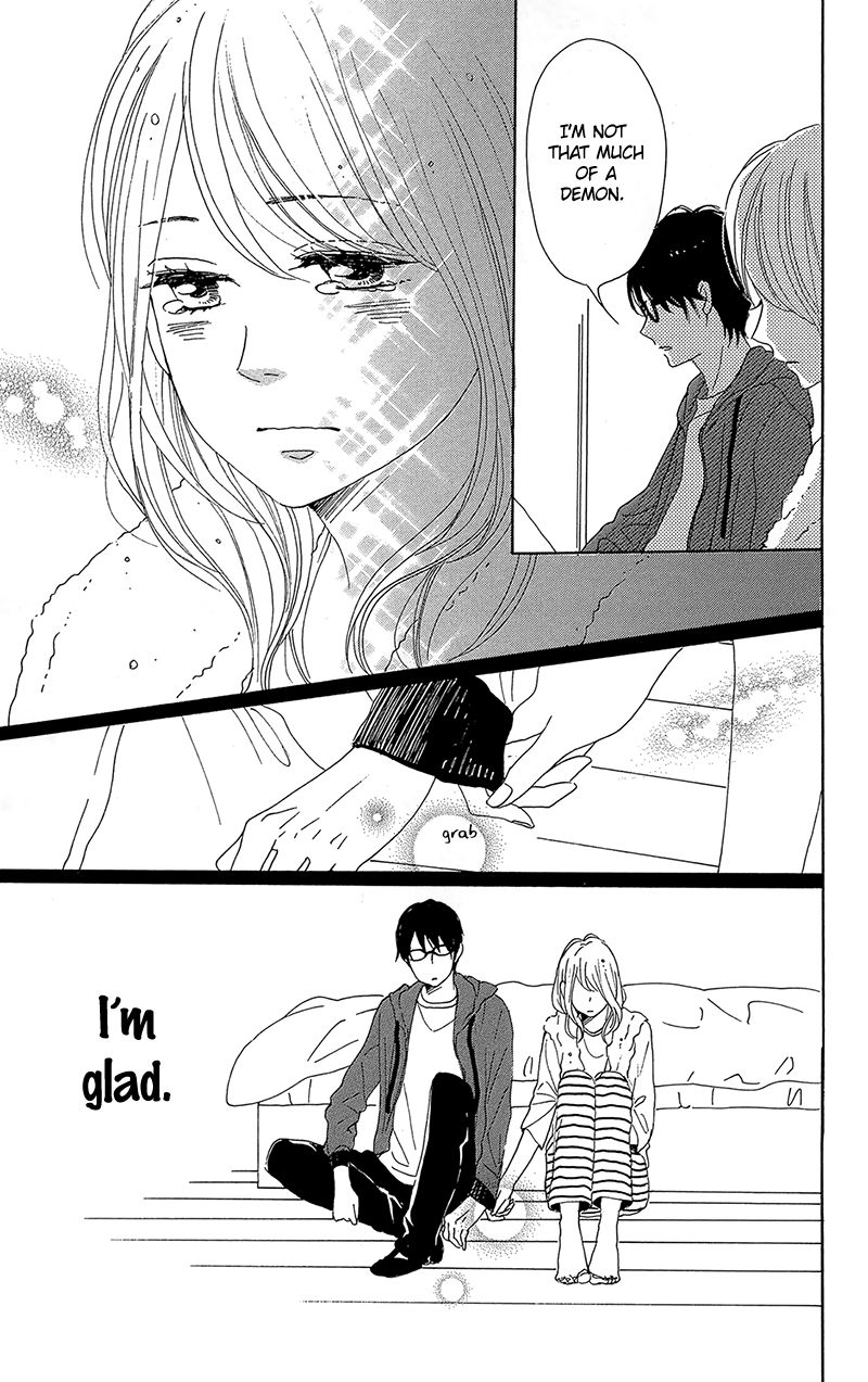Dame na Watashi ni Koishite Kudasai Chapter 31 page 43 - Chapter 31