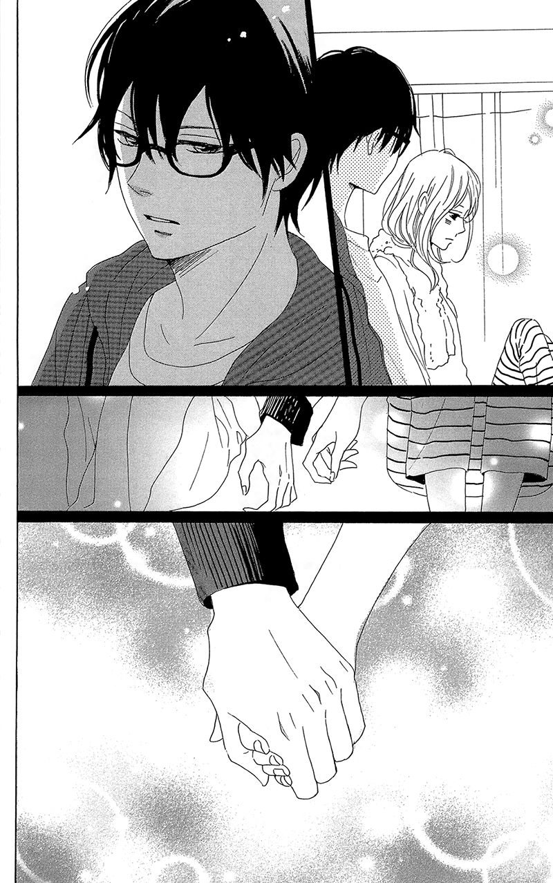 Dame na Watashi ni Koishite Kudasai Chapter 31 page 44 - Chapter 31
