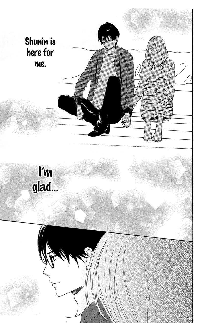 Dame na Watashi ni Koishite Kudasai Chapter 31 page 45 - Chapter 31