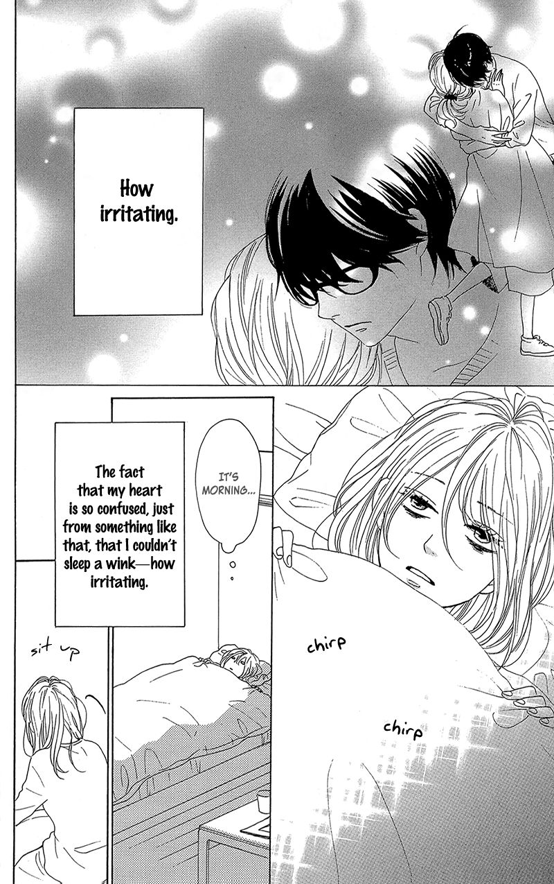 Dame na Watashi ni Koishite Kudasai Chapter 31 page 6 - Chapter 31