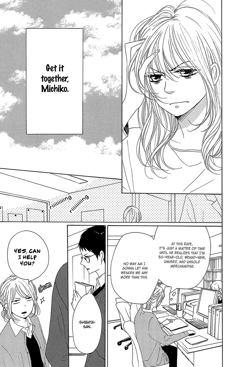 Dame na Watashi ni Koishite Kudasai Chapter 31 page 7 - Chapter 31