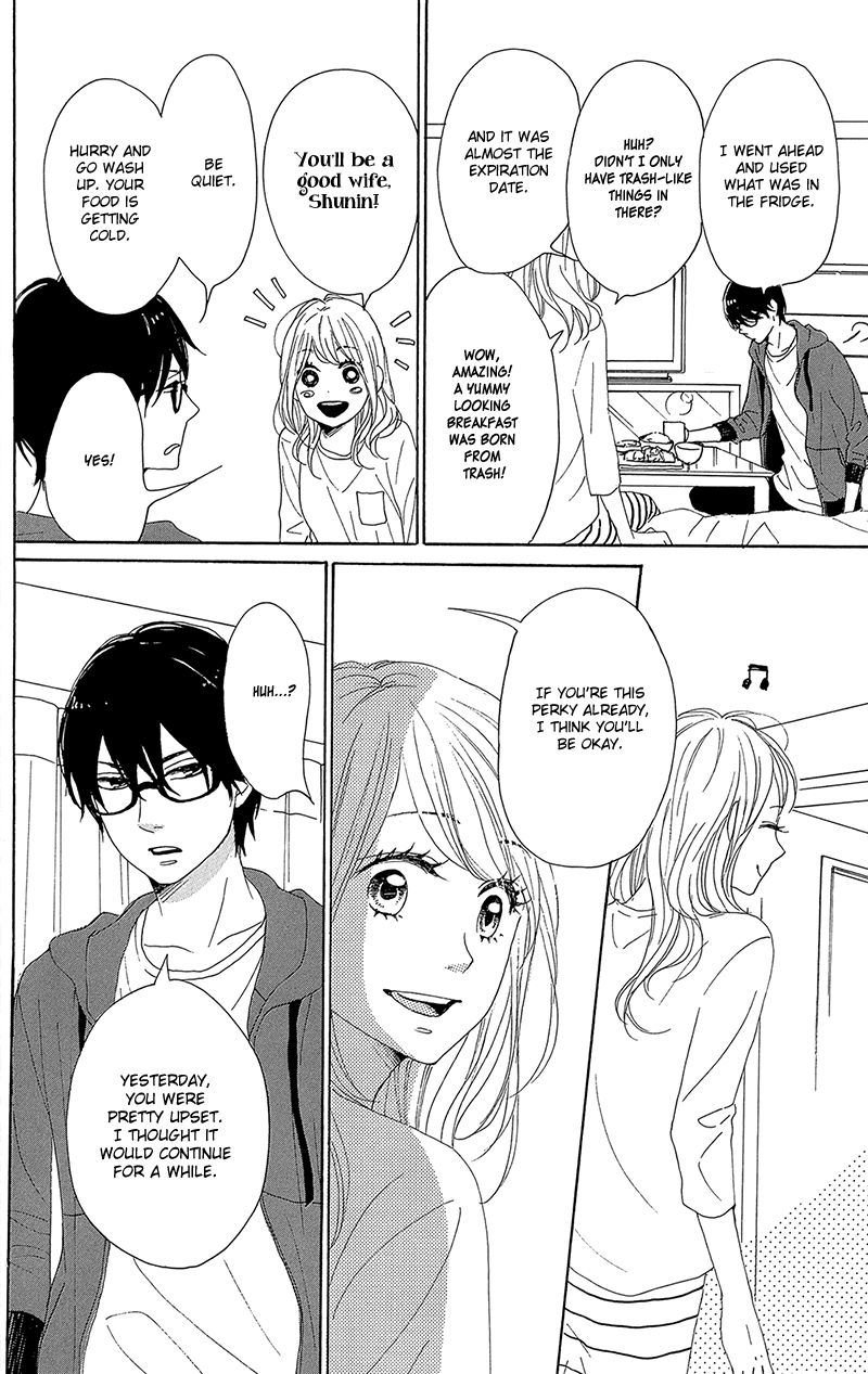 Dame na Watashi ni Koishite Kudasai Chapter 32 page 10 - Chapter 32