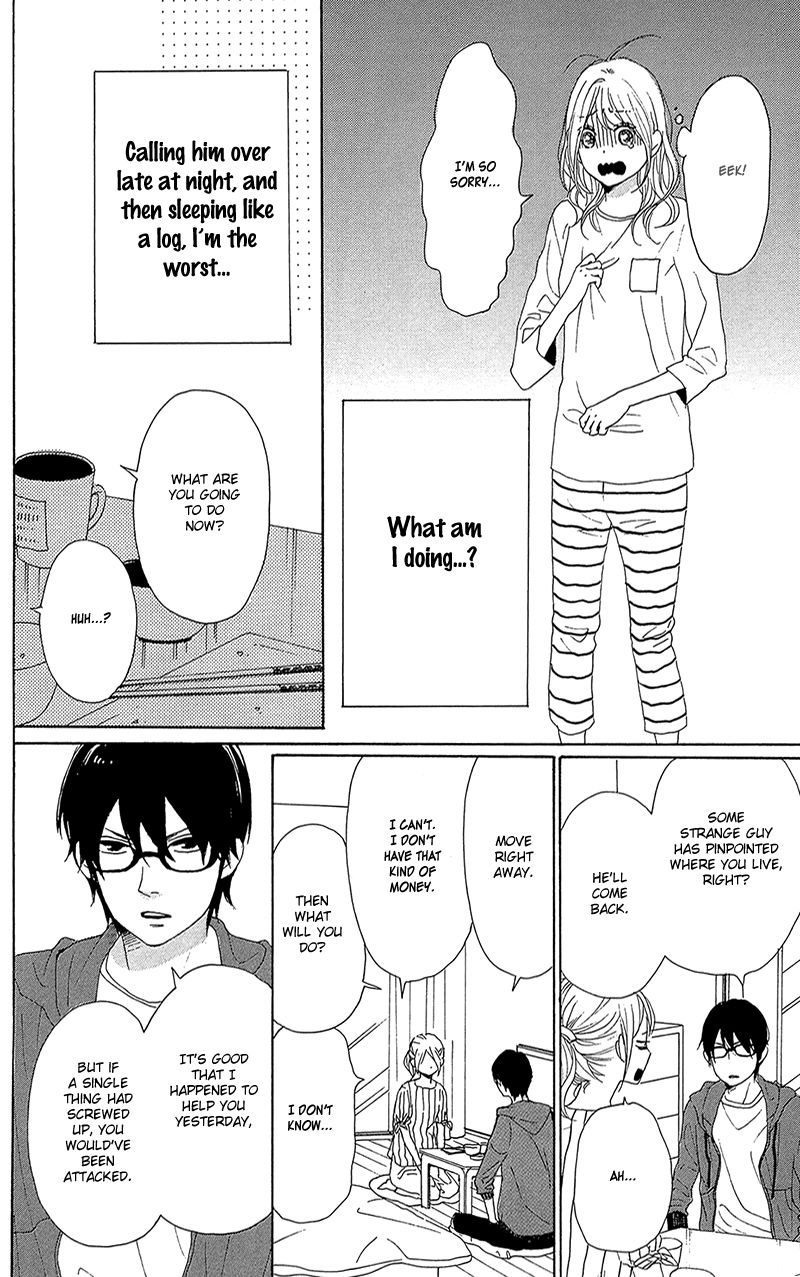 Dame na Watashi ni Koishite Kudasai Chapter 32 page 12 - Chapter 32