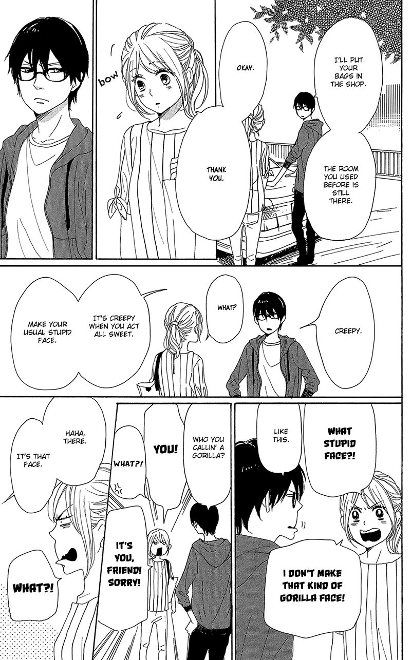 Dame na Watashi ni Koishite Kudasai Chapter 32 page 17 - Chapter 32