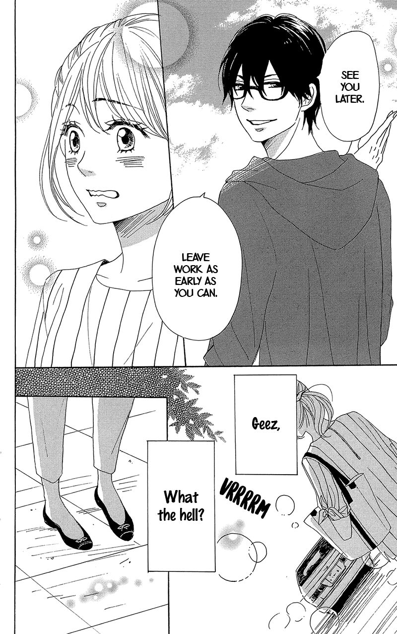 Dame na Watashi ni Koishite Kudasai Chapter 32 page 18 - Chapter 32