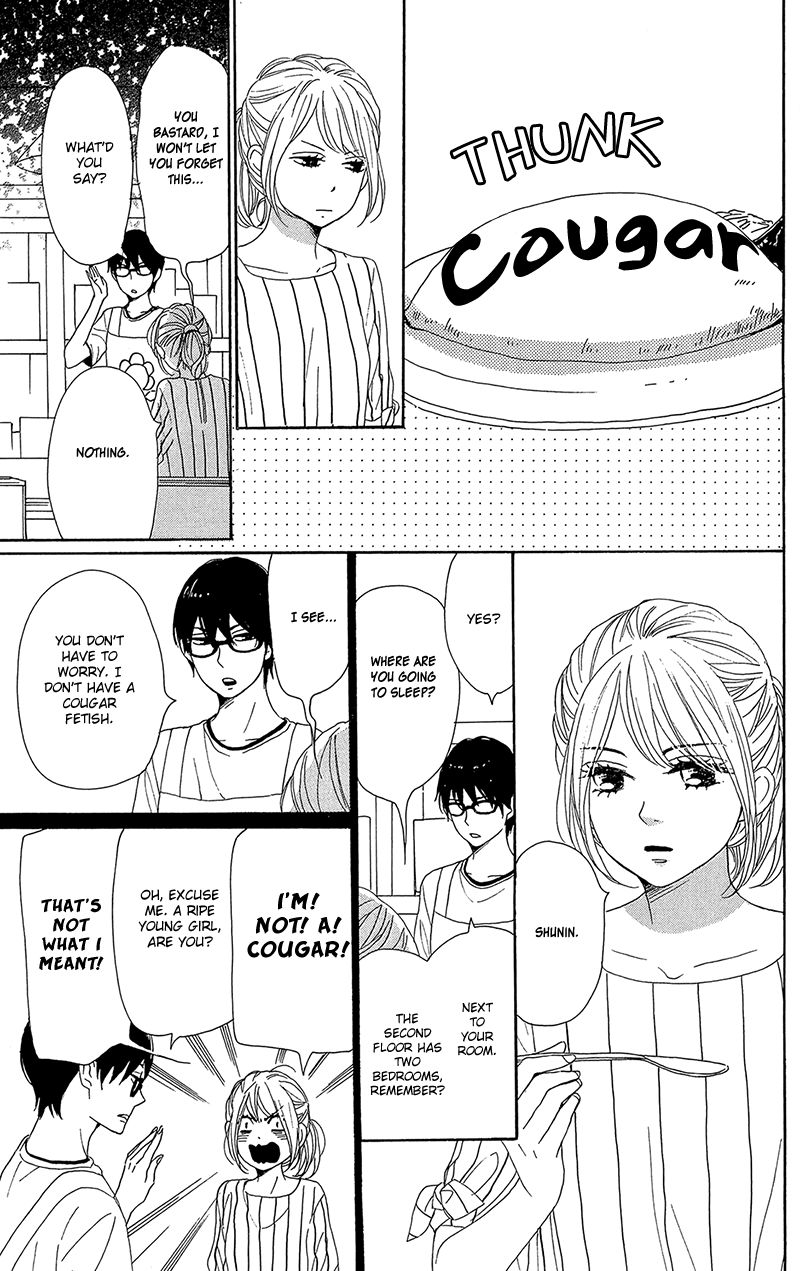 Dame na Watashi ni Koishite Kudasai Chapter 32 page 23 - Chapter 32