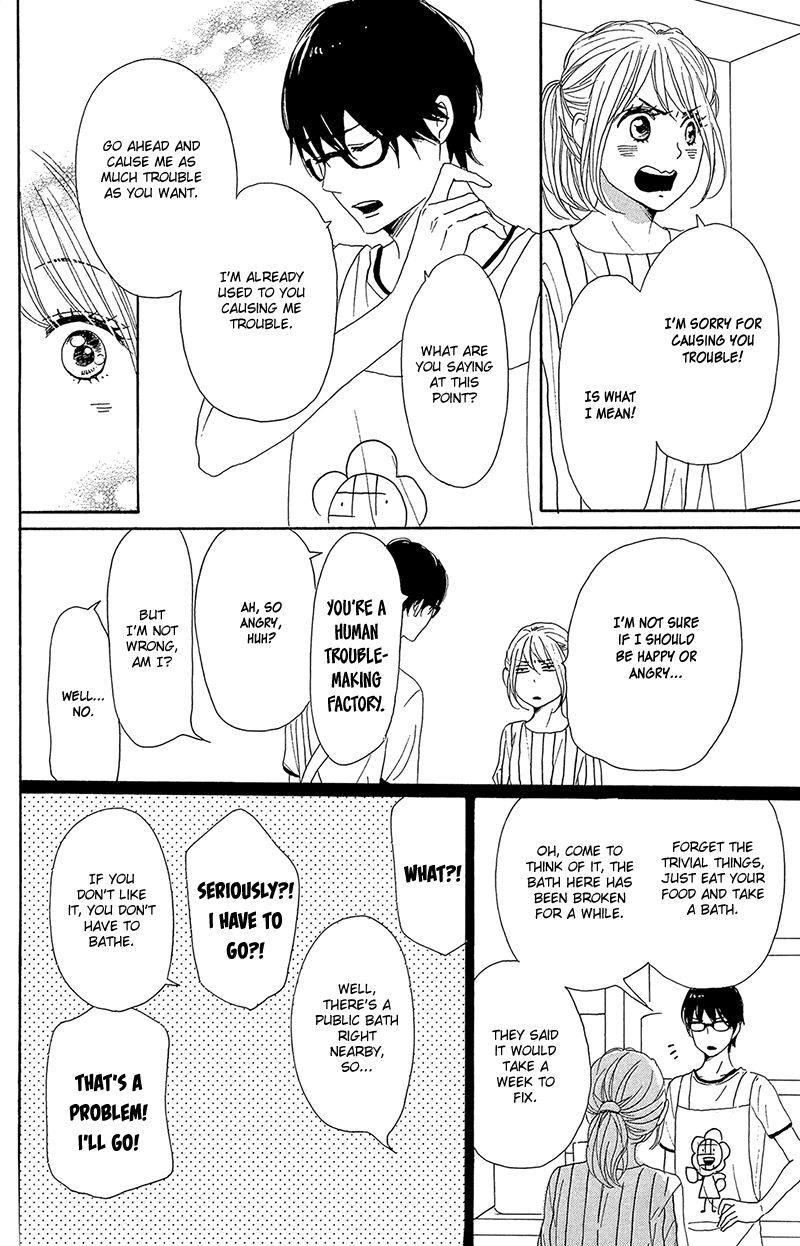 Dame na Watashi ni Koishite Kudasai Chapter 32 page 24 - Chapter 32