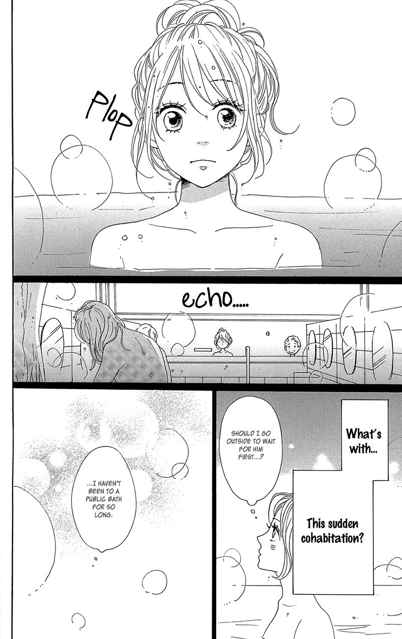 Dame na Watashi ni Koishite Kudasai Chapter 32 page 26 - Chapter 32