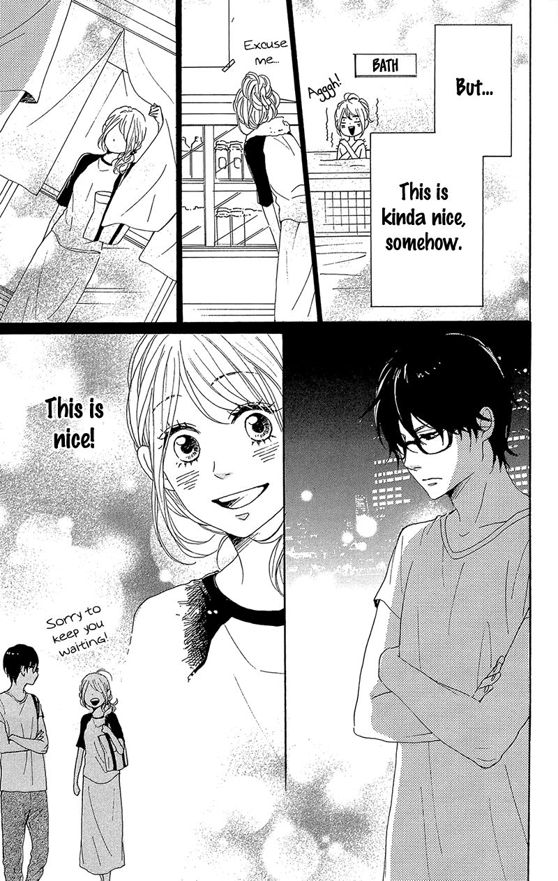 Dame na Watashi ni Koishite Kudasai Chapter 32 page 27 - Chapter 32