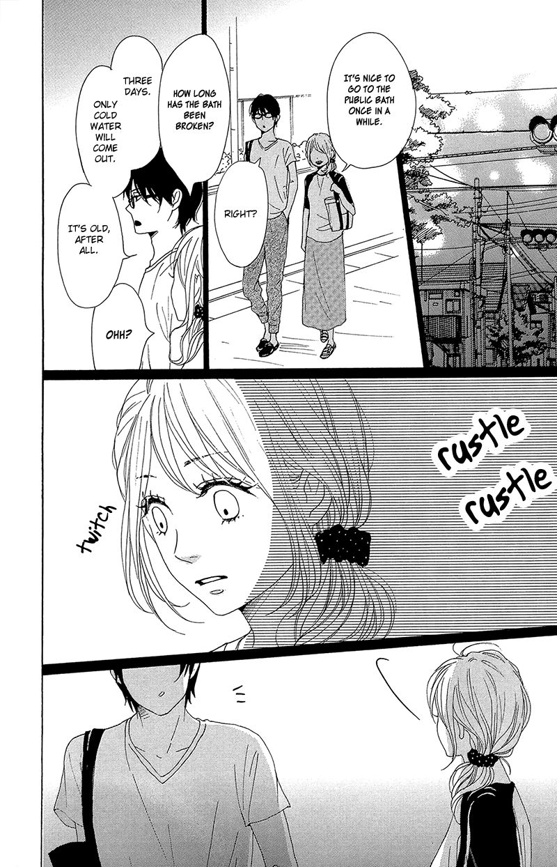 Dame na Watashi ni Koishite Kudasai Chapter 32 page 28 - Chapter 32