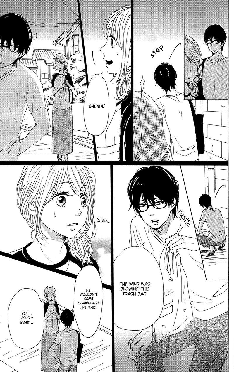 Dame na Watashi ni Koishite Kudasai Chapter 32 page 29 - Chapter 32