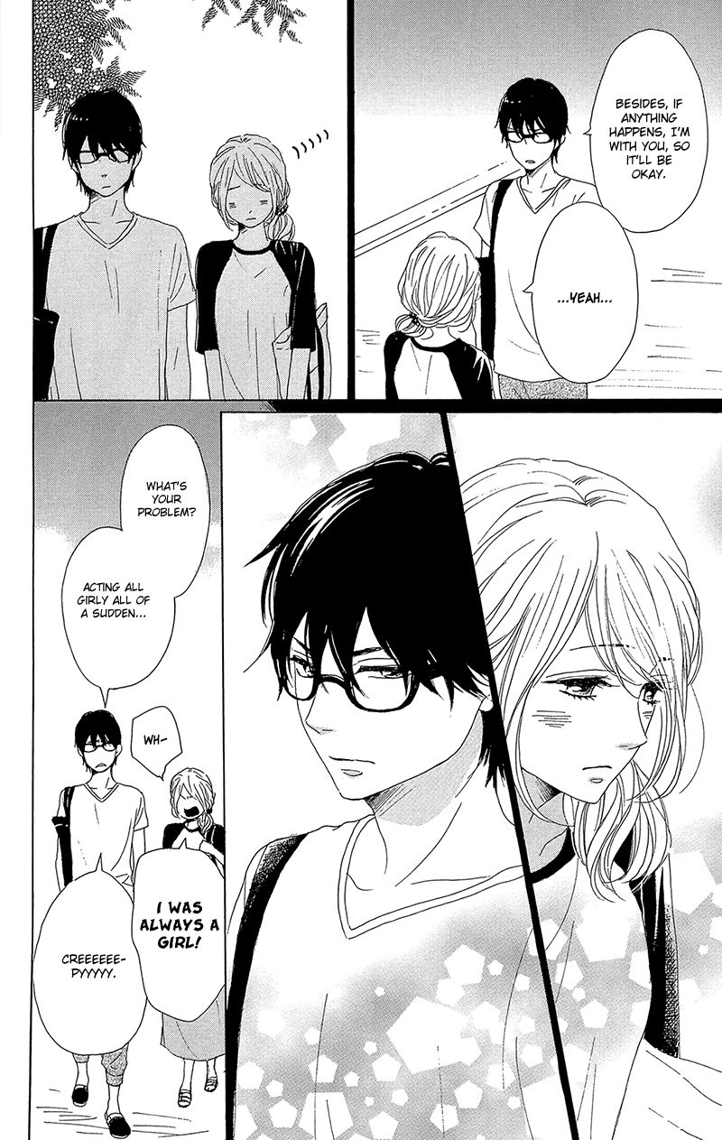 Dame na Watashi ni Koishite Kudasai Chapter 32 page 30 - Chapter 32