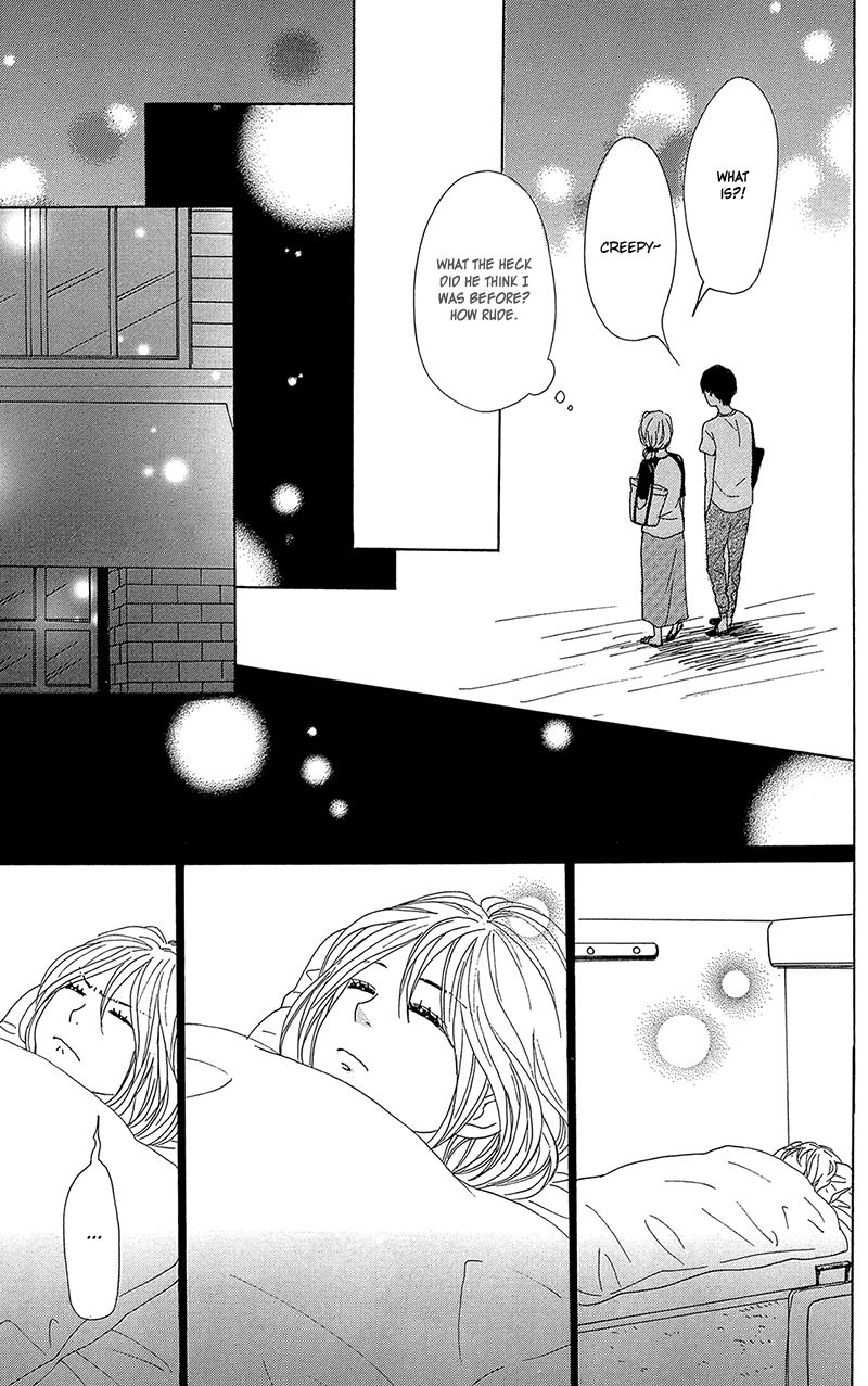 Dame na Watashi ni Koishite Kudasai Chapter 32 page 31 - Chapter 32