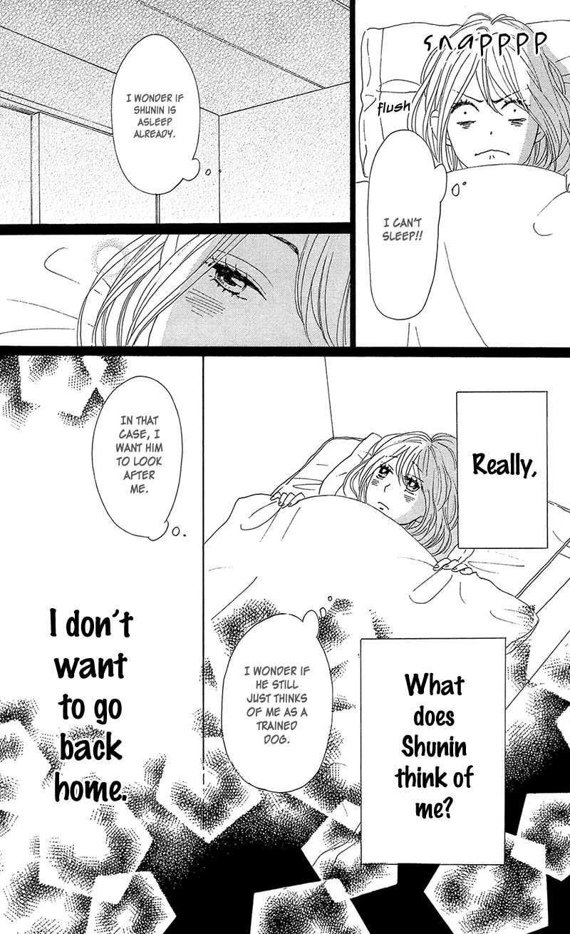 Dame na Watashi ni Koishite Kudasai Chapter 32 page 32 - Chapter 32