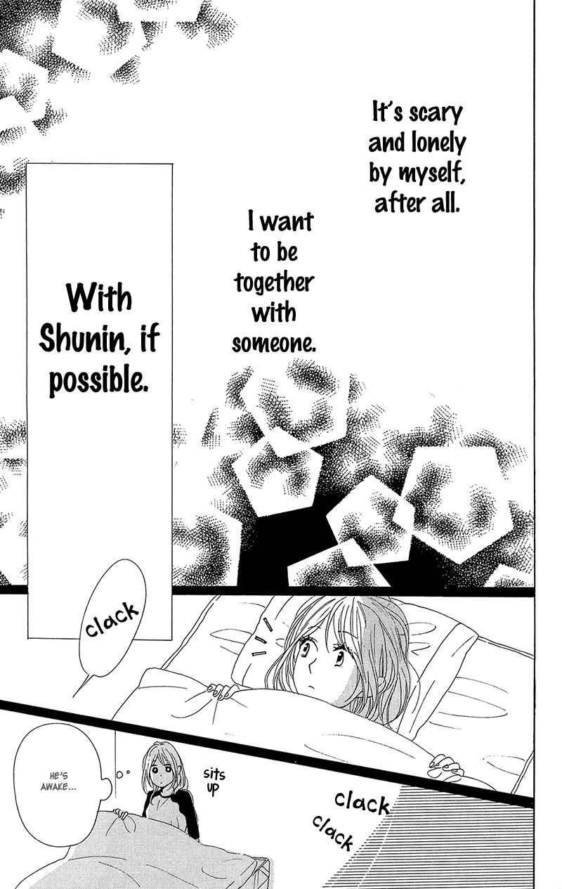 Dame na Watashi ni Koishite Kudasai Chapter 32 page 33 - Chapter 32