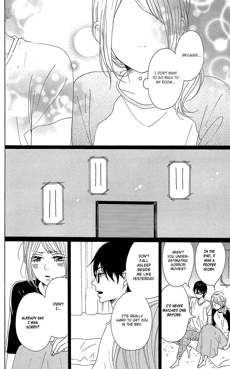 Dame na Watashi ni Koishite Kudasai Chapter 32 page 38 - Chapter 32