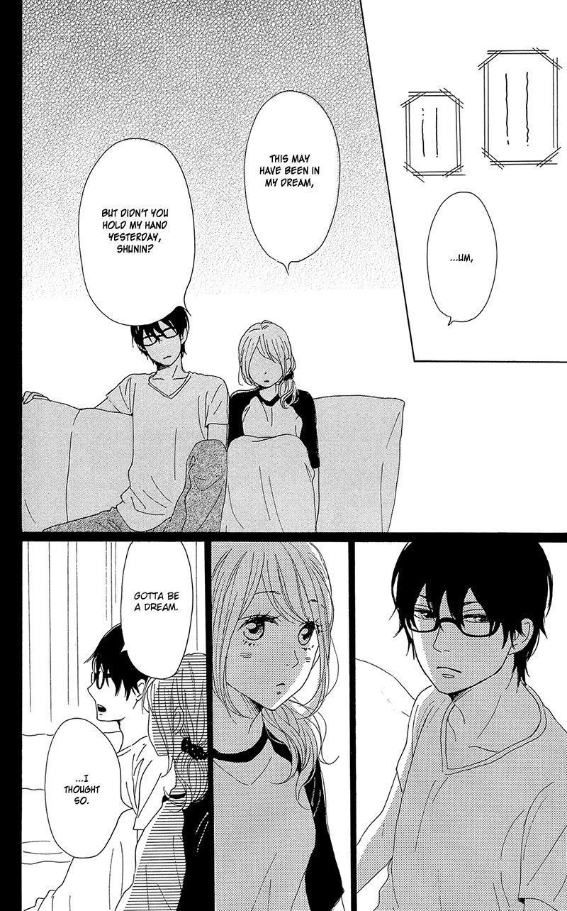 Dame na Watashi ni Koishite Kudasai Chapter 32 page 39 - Chapter 32