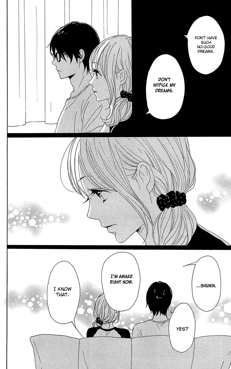 Dame na Watashi ni Koishite Kudasai Chapter 32 page 40 - Chapter 32