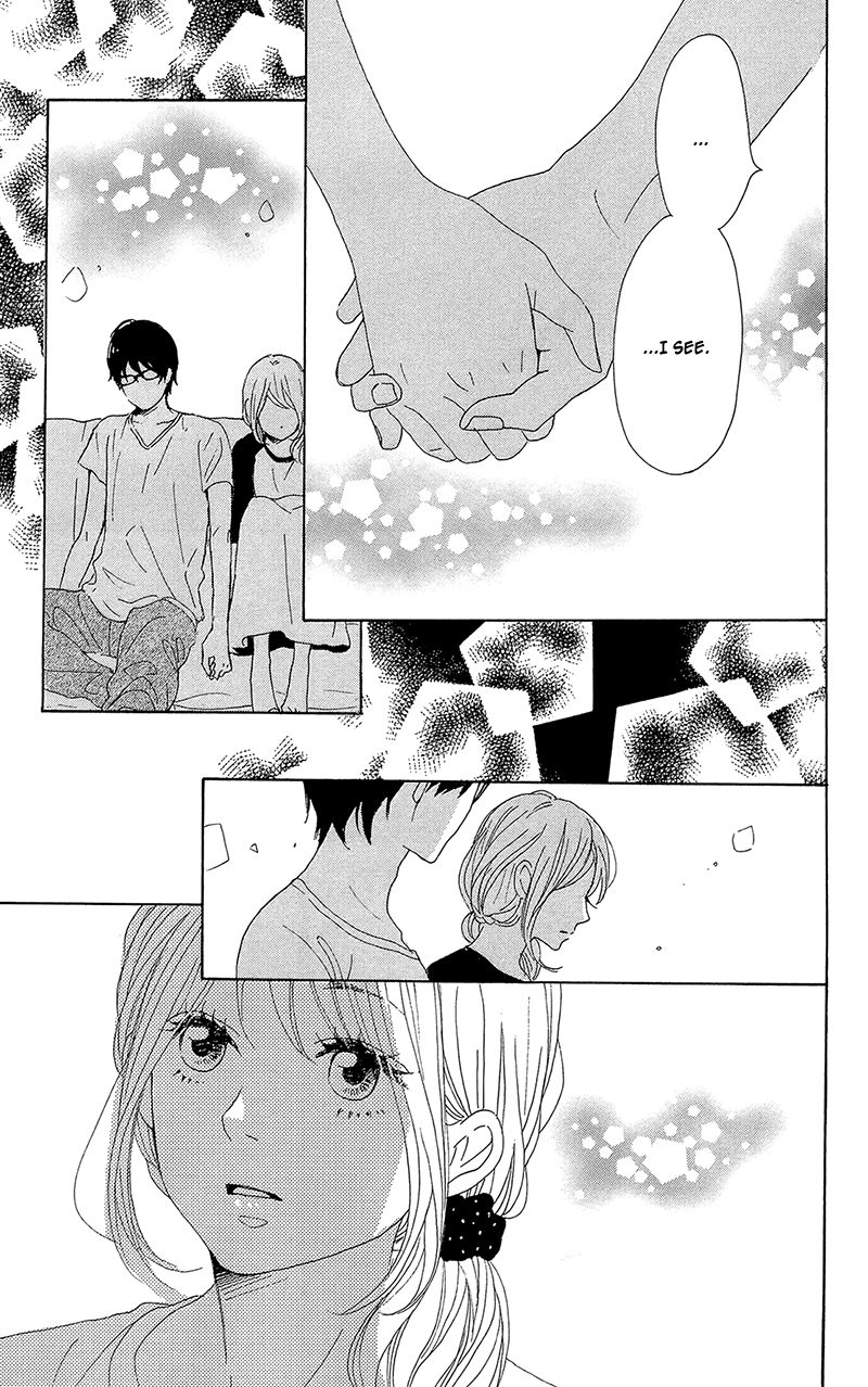 Dame na Watashi ni Koishite Kudasai Chapter 32 page 41 - Chapter 32