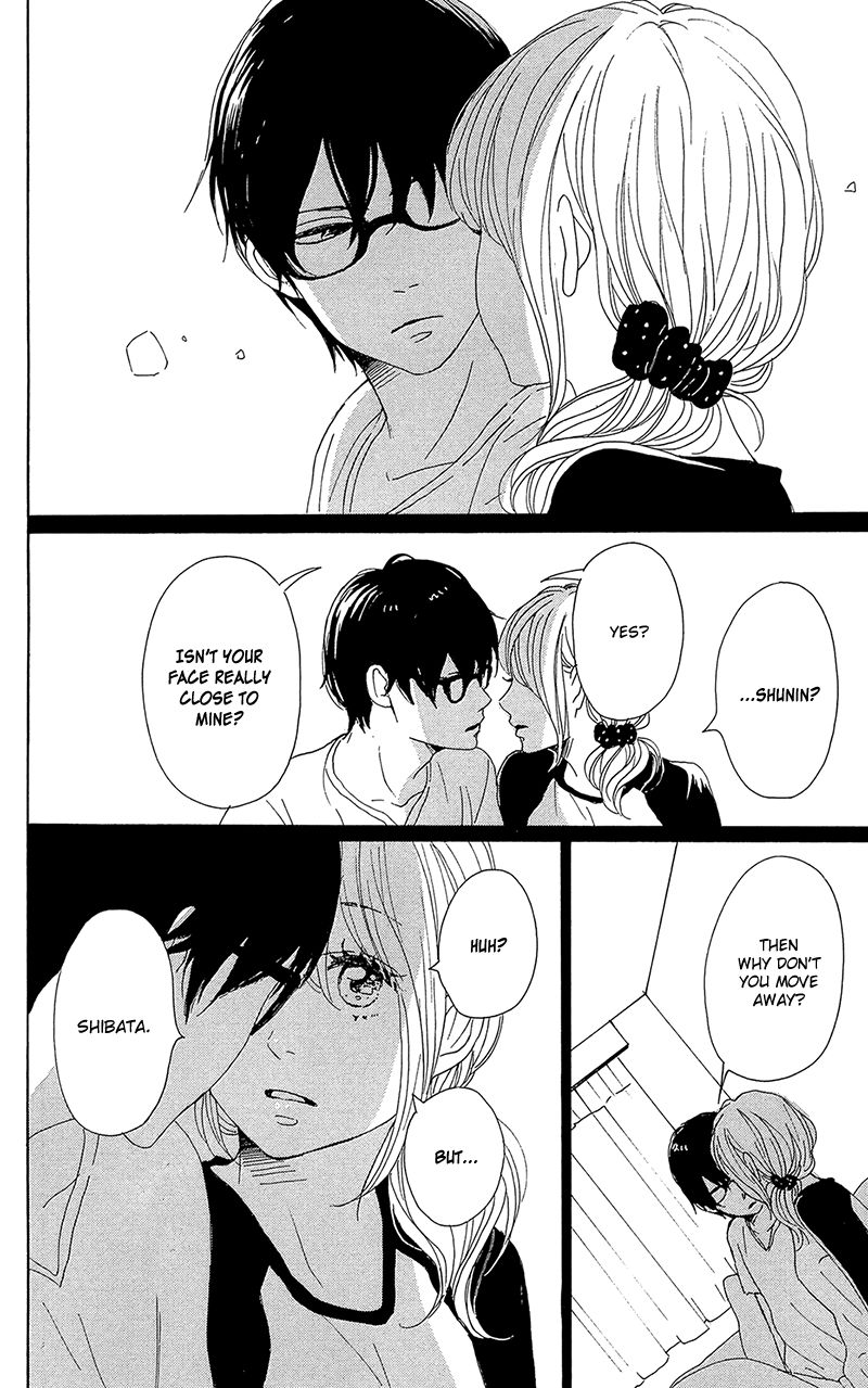 Dame na Watashi ni Koishite Kudasai Chapter 32 page 42 - Chapter 32