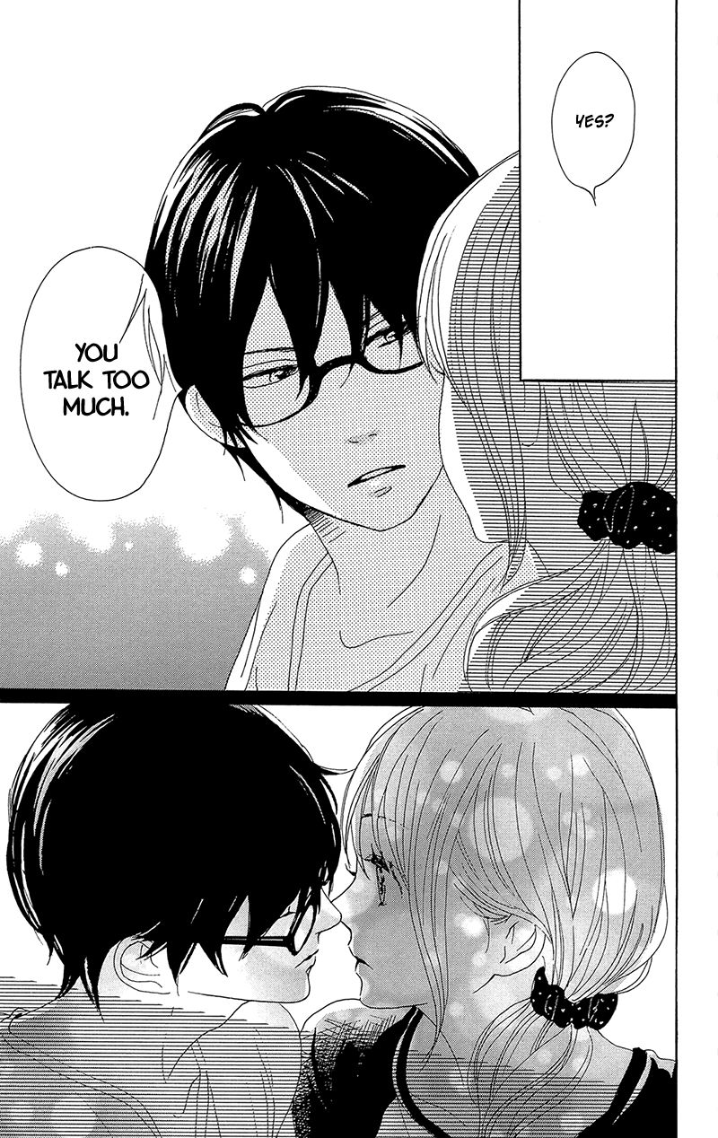 Dame na Watashi ni Koishite Kudasai Chapter 32 page 43 - Chapter 32