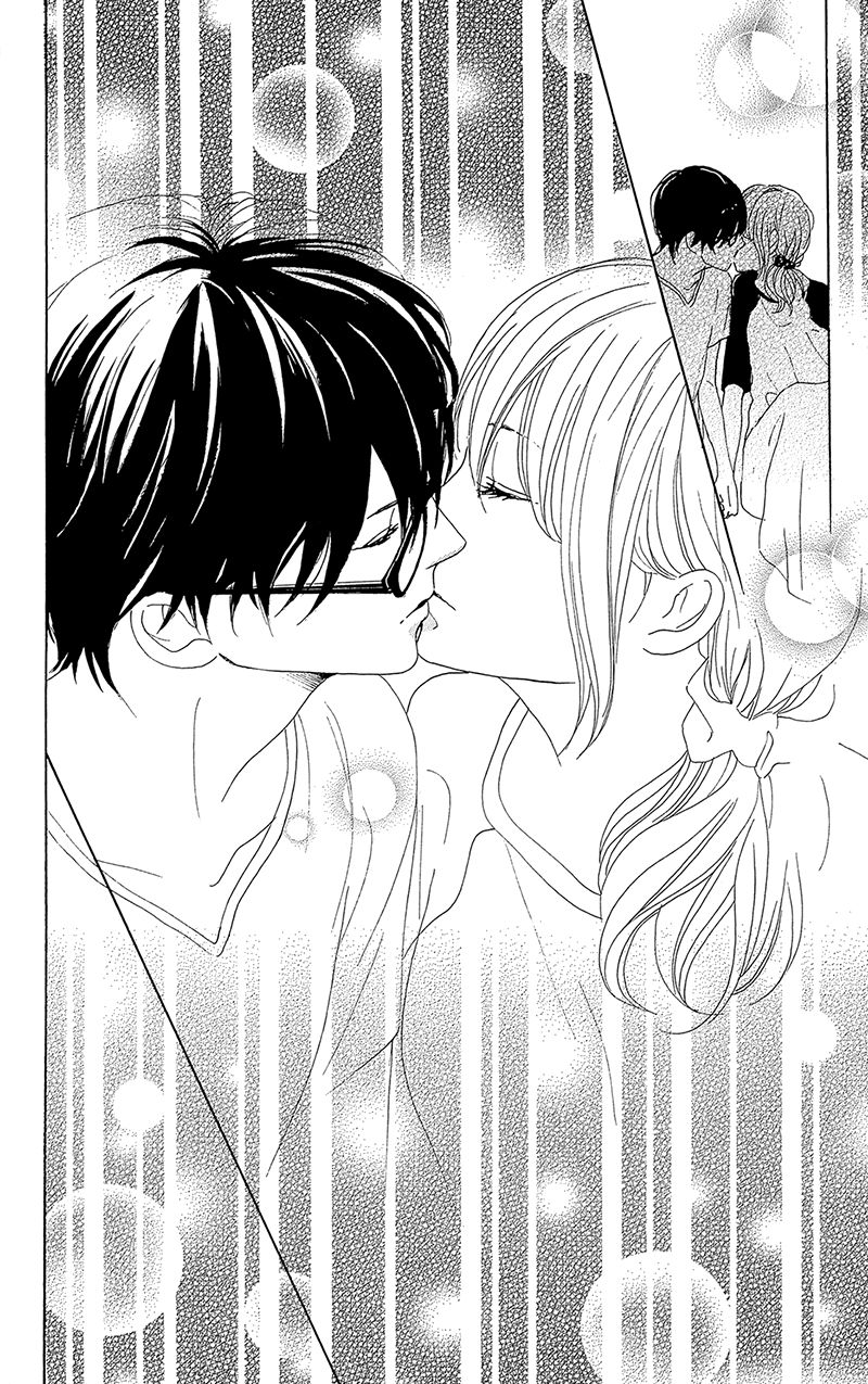 Dame na Watashi ni Koishite Kudasai Chapter 32 page 44 - Chapter 32