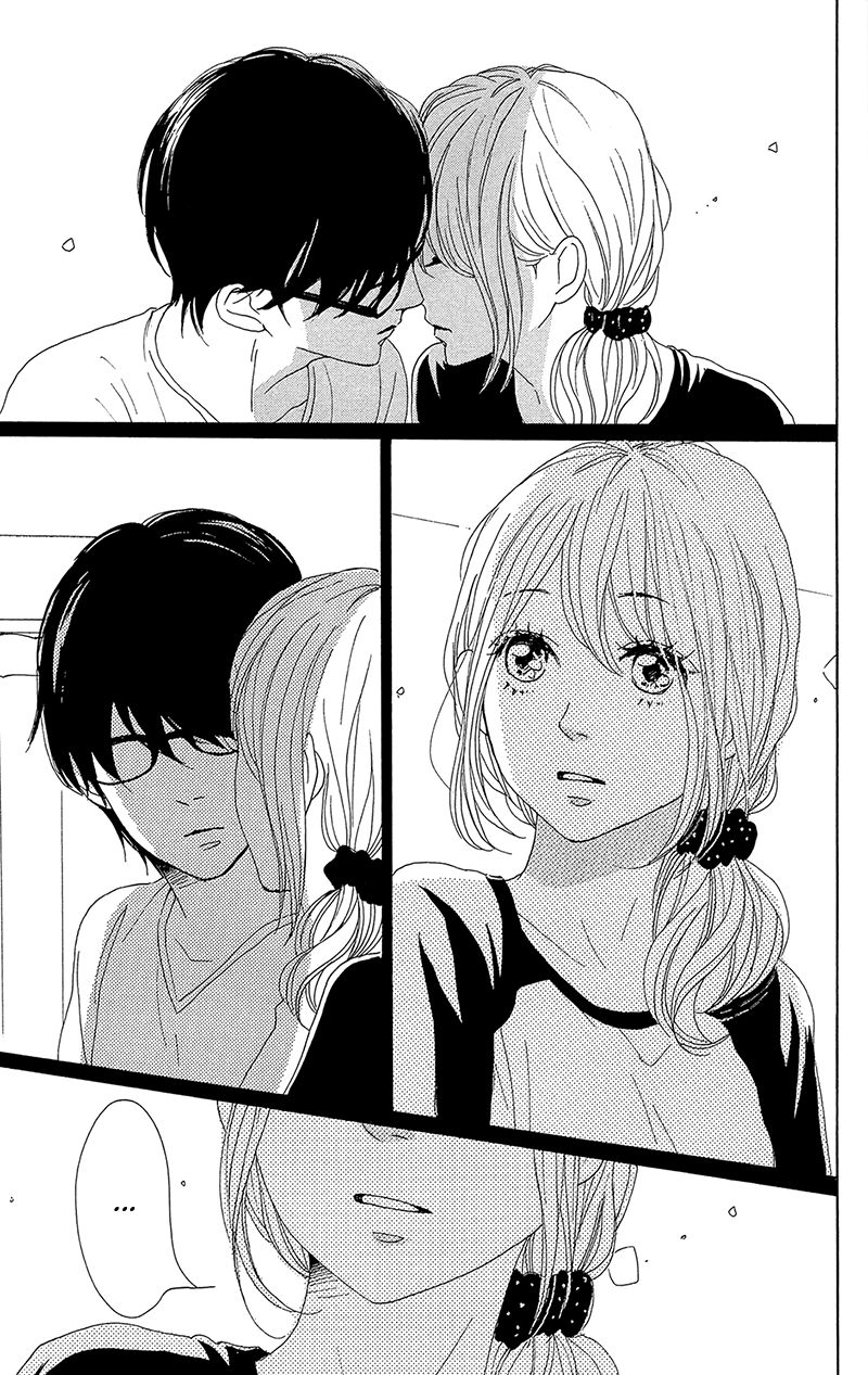 Dame na Watashi ni Koishite Kudasai Chapter 32 page 45 - Chapter 32